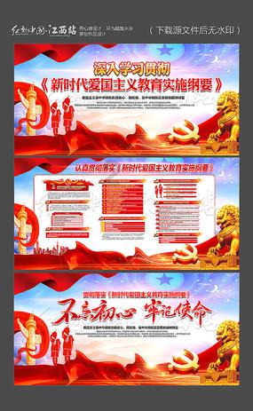 可爱女孩当管家