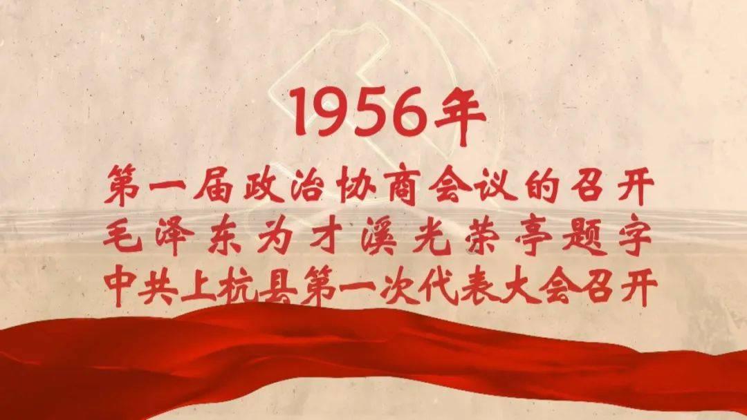 埃利的时装周