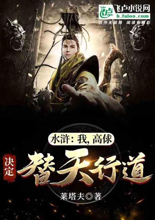 三大消息:巴以冲突进入倒计时?噩耗飞向拜登;土耳其美梦成真?