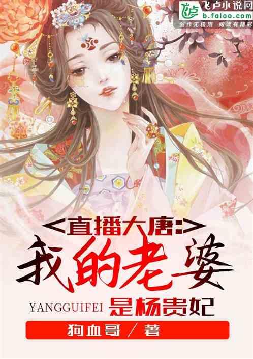 电话号码测试游戏画面