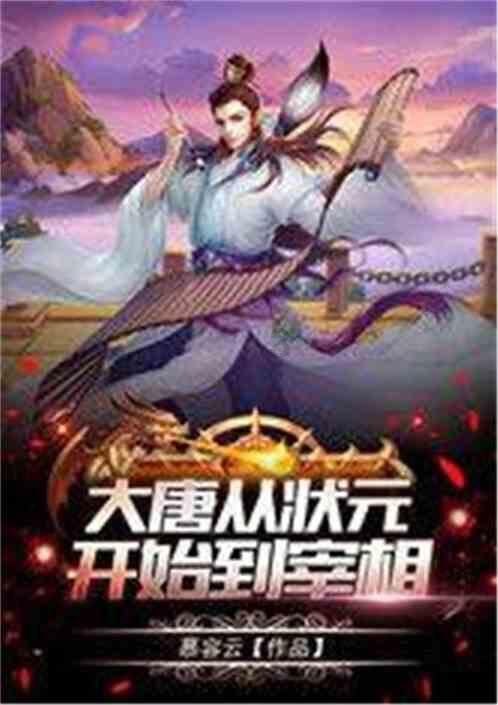警报拉响!拜登骗了所有人?真正目标不是台海,外交部火速反击